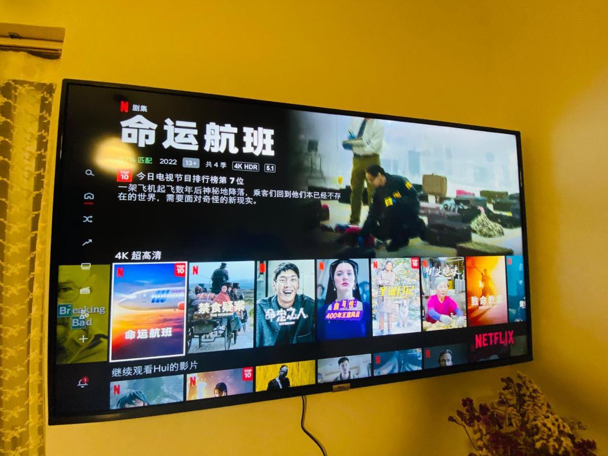 地铁附近,免费停车位,距机场15分钟车程,独享80平米露台和美景,舒适淋浴,宽敞3间房3张双人床公寓 雅典 外观 照片